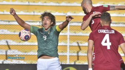 Eliminatorias Sudamericanas con Marcelo Martins como goleador de la Verde
