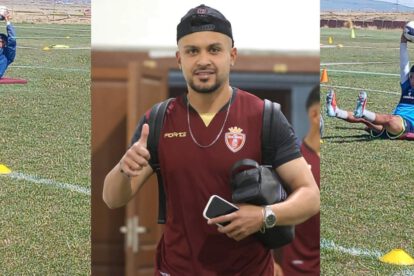 División Profesional, Adriel Fernández de marcha a Indonesia, Equipo del CDT Real Oruro continúa entrenando