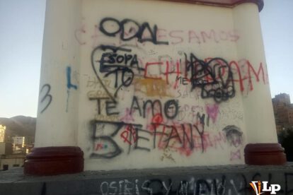 Faro de Conchupata