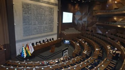 La sesión en la Cámara de Diputados se ha extendido por varias horas