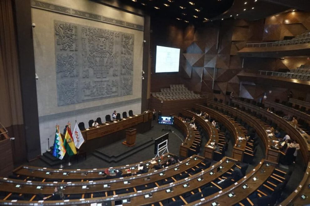 La sesión en la Cámara de Diputados se ha extendido por varias horas