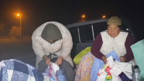 familia orureña