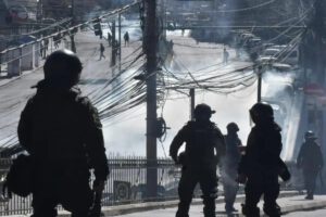 Policías