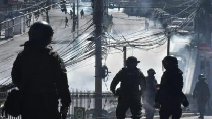 Policías