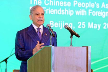 El jefe del Ejecutivo paquistaní, Shehbaz Sharif