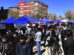 Feria IFA