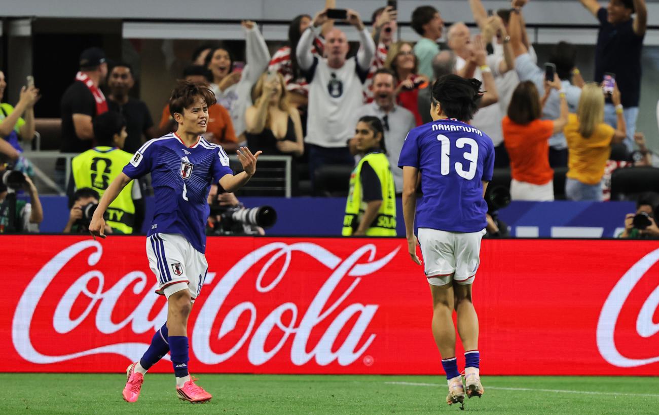Mundial 2026, Mundial 2026 Japón vs. Países Bajos