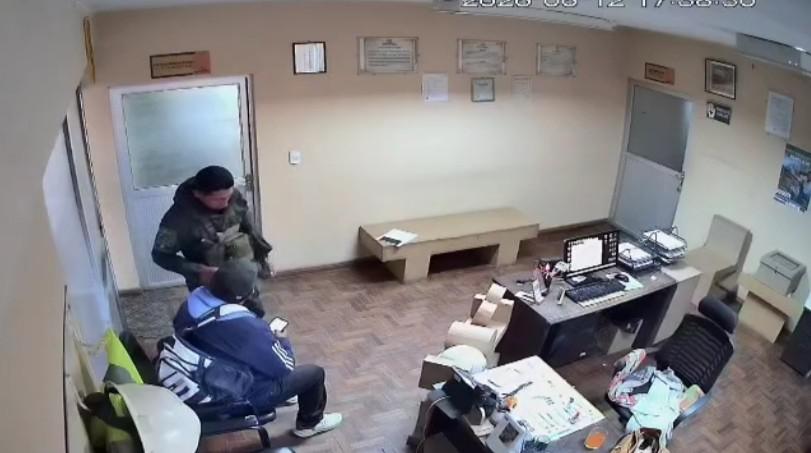 Imagen de video de vigilancia
