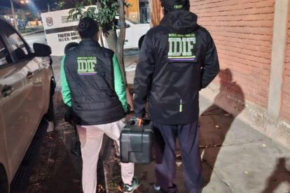 El Ministerio Público de Cochabamba