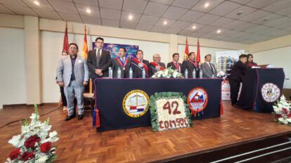 Acto de aniversario de la carrera Comunicación Social
