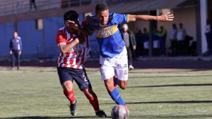 Copa Simón Bolívar,  EM Huanuni vs. CD Guadalajara, Estadio Manuel Flores de Huanuni, Oruro Royal Club vs. Ingenieros