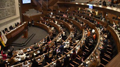 Ante la ausencia de Edmand Lara, presidente nato de la Asamblea, se aprobó el estado de excepción
