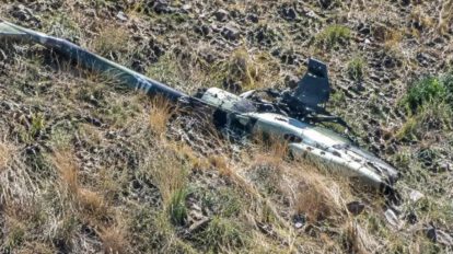 Accidente de la Fuerza Aérea Boliviana