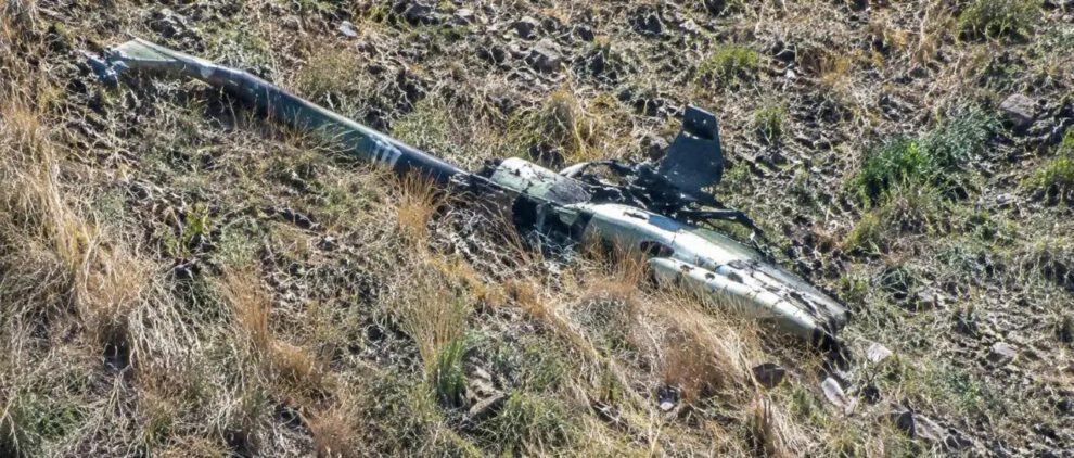 Accidente de la Fuerza Aérea Boliviana