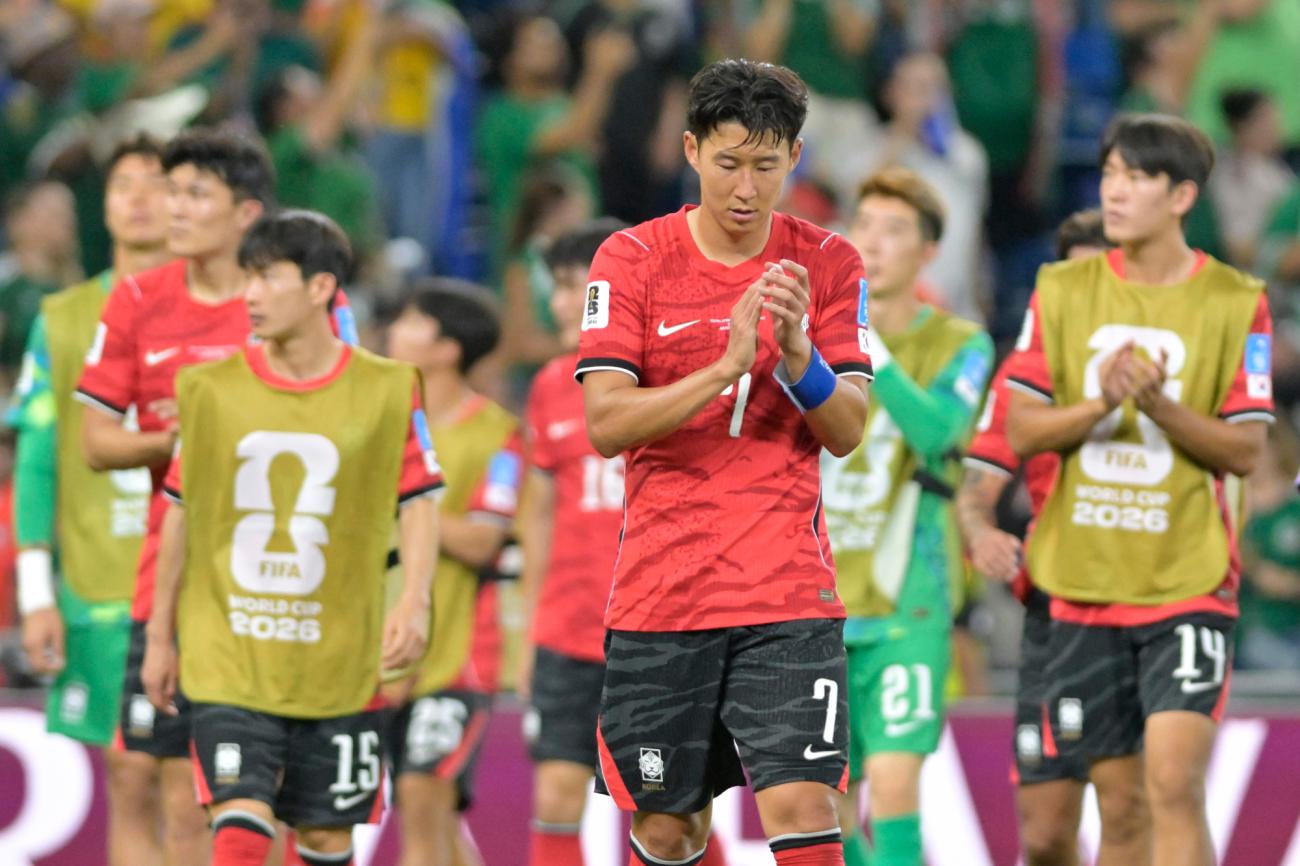 Mundial 2026, Mundial 2026 Sudáfrica vs. Corea del Sur