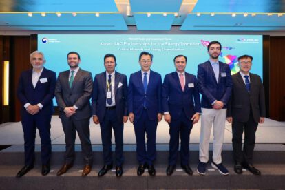 Delegados en el Foro de Comercio e Inversión de FEALAC