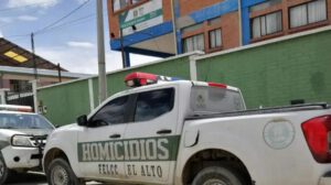 Policia boliviana