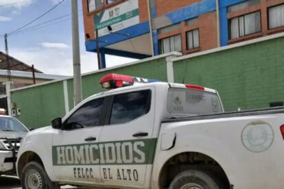 Policia boliviana