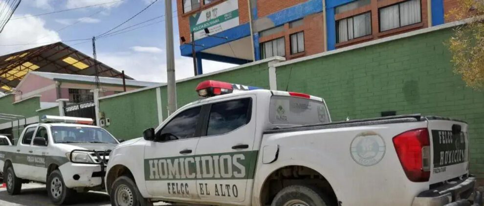 Policia boliviana