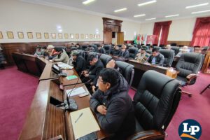 Asamblea Legislativa Departamental de Oruro