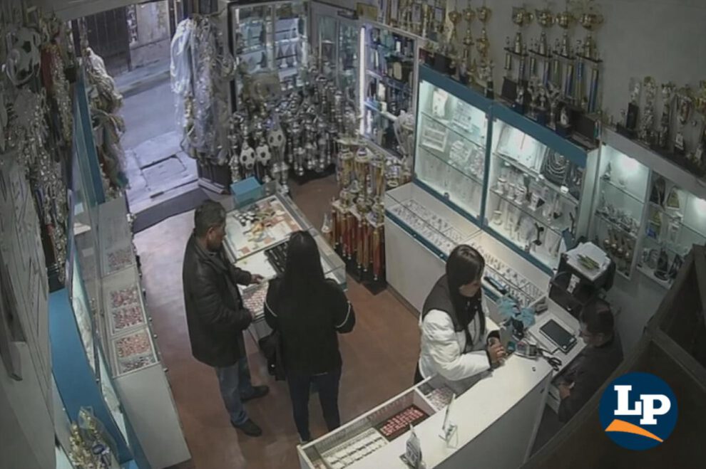 Imagen de la cámara