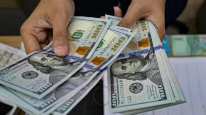 dolar
