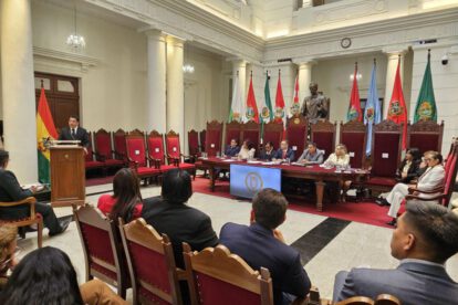 Órgano Judicial anuncia paro de 24 horas y exige respuesta del Ejecutivo y Legislativo