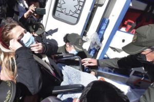 Requerimiento acusatorio contra Jeanine Añez