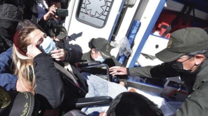 Requerimiento acusatorio contra Jeanine Añez
