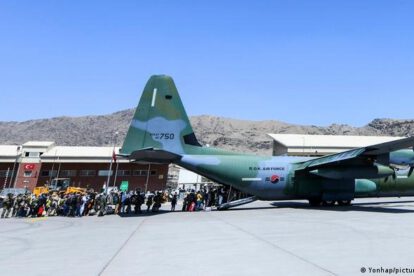 Amenaza terrorista en el aeropuerto de Kabul