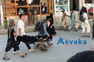 Explosión en el aeropuerto de Kabul