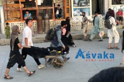 Explosión en el aeropuerto de Kabul