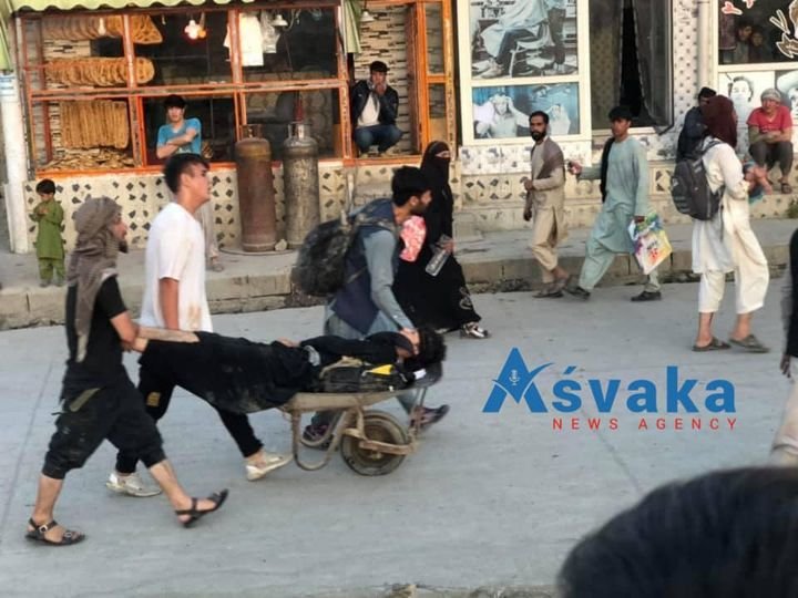 Explosión en el aeropuerto de Kabul