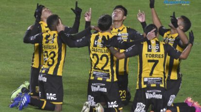 Protocolos de bioseguridad en fútbol tras positivo de Jesús Sagredo