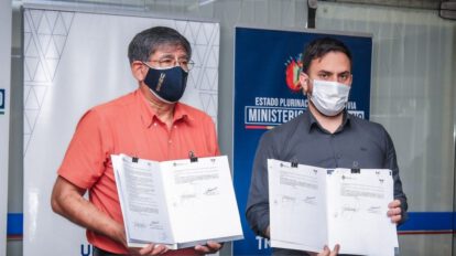 Convenio UMSS Ministerio de Gobierno para pasantías universitarias