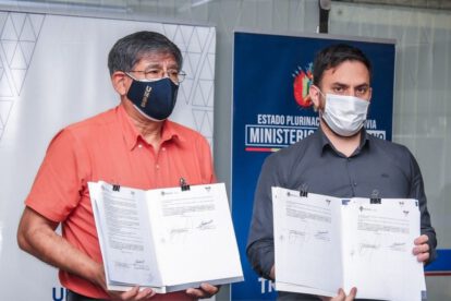 Convenio UMSS Ministerio de Gobierno para pasantías universitarias