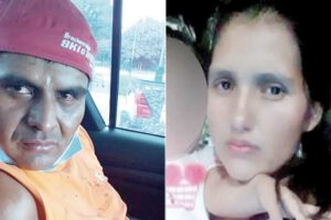 Feminicidio en Santa Cruz