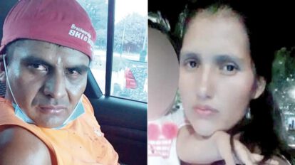 Feminicidio en Santa Cruz