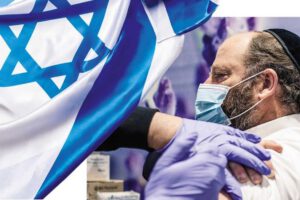 Tercera dosis Covid-19 Israel