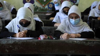 Derecho a la educación para mujeres afganas