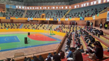 Examen de ascenso para maestros rurales y urbanos