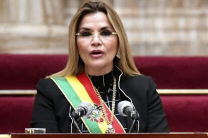 Informe sobre Jeanine Añez solicitado por la Fiscalía