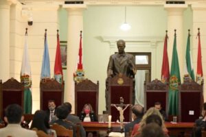 Elección de vocales TSJ en el Tribunal Supremo de Justicia