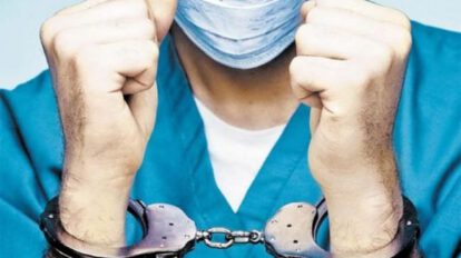 Pediatra boliviano acusado de abuso sexual a niños