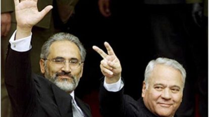 Juicio de responsabilidades contra Mesa y Goni