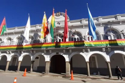 Convocan a extranjeros a adscribirse al SUS