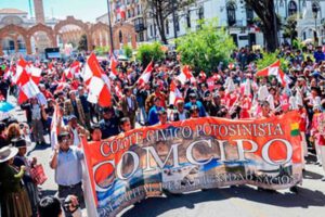 Comcipo en emergencia ante la persecución política