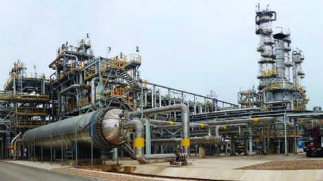 Planta de amoniaco y urea en Bulo Bulo, Chapare