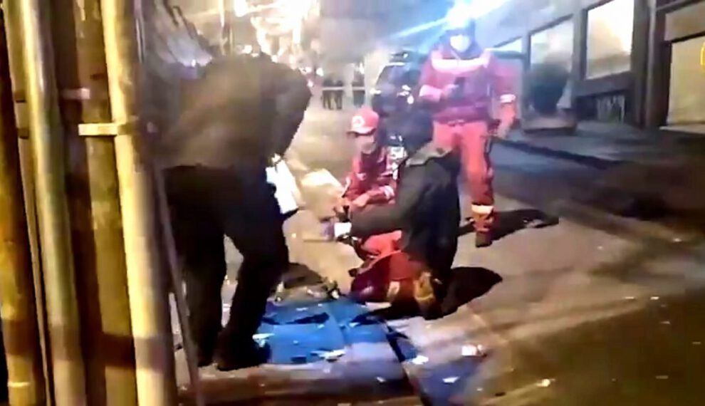 Explosión en La Paz deja daños de consideración