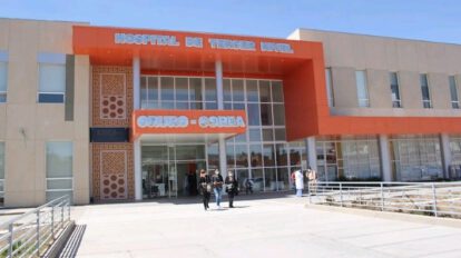 Hospital Oruro-Corea en construcción